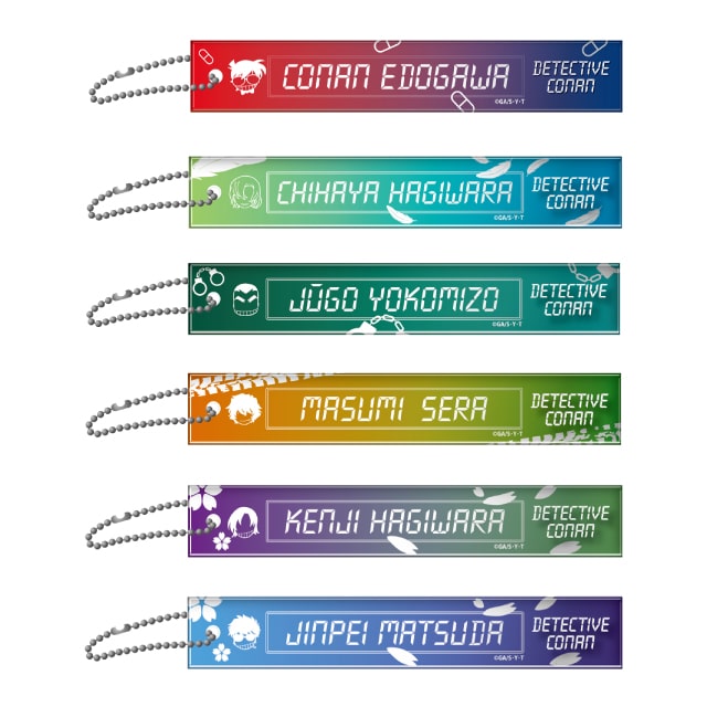 『名探偵コナン』 ホテルルームキー風アクリルボールチェーン