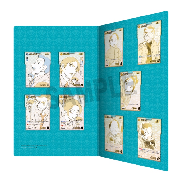 『名探偵コナン』 TCGエグゼクティブコレクション[01]Flashback of 2025