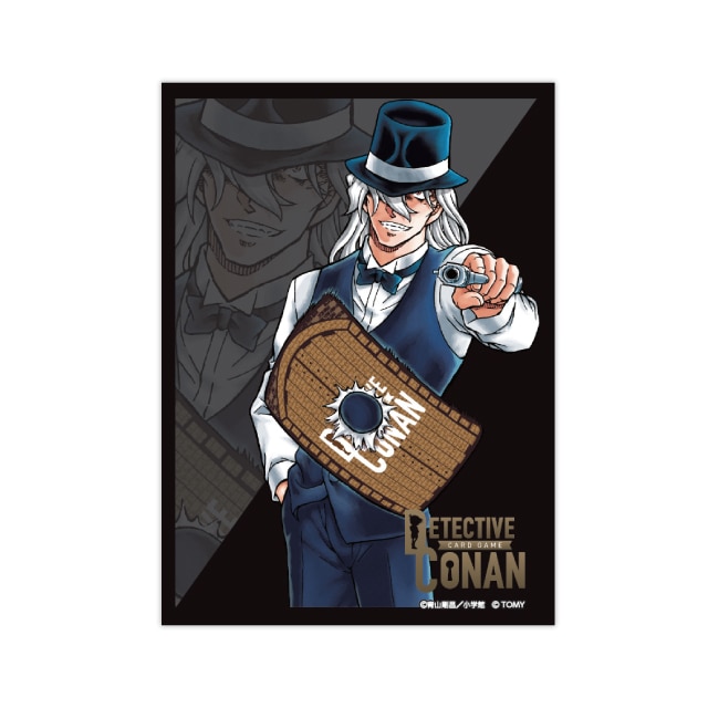 『名探偵コナン』 TCG DXカードスリーブ ジン