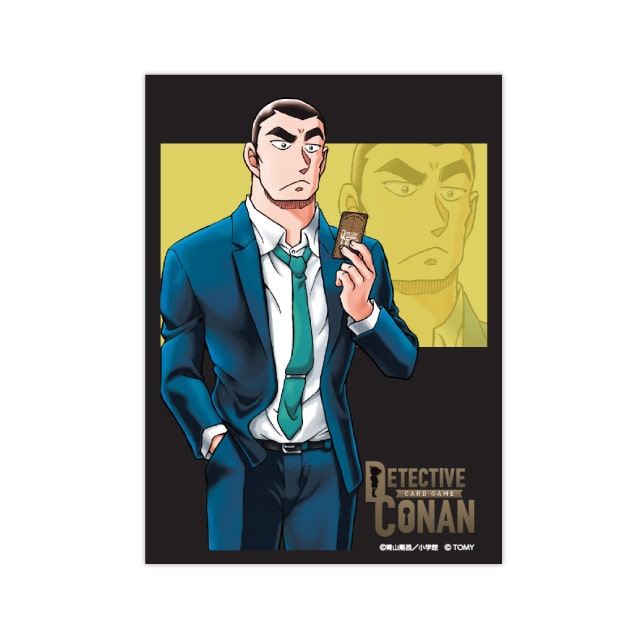 『名探偵コナン』 TCG DXカードスリーブ 横溝重悟