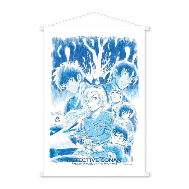 劇場版『名探偵コナン ハイウェイの堕天使』 タペストリー