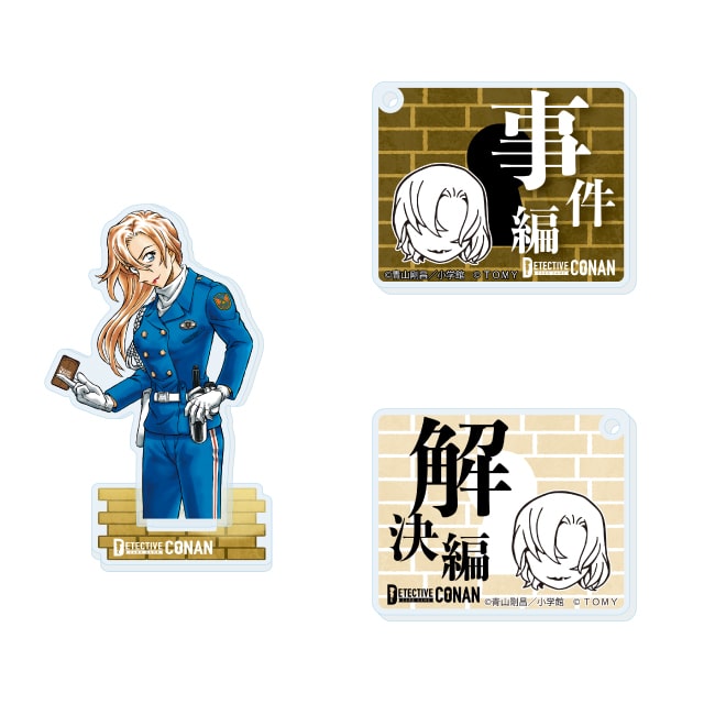 『名探偵コナン』 TCG アクリルスタンド 萩原千速（マーカー付）