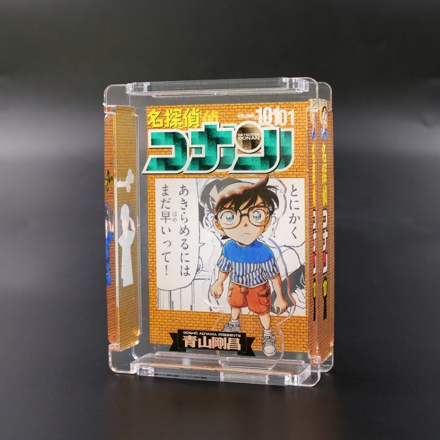 『名探偵コナン』 HACOスタ 101巻（萩原研二）