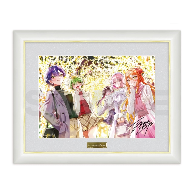 『帝乃三姉妹は案外、チョロい。』 複製原画第4弾