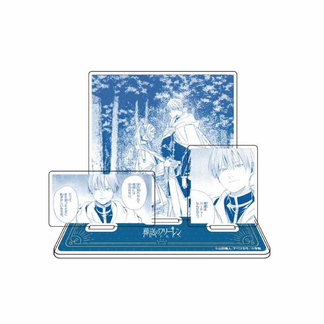 『葬送のフリーレン』アクリルジオラマ ヒンメル