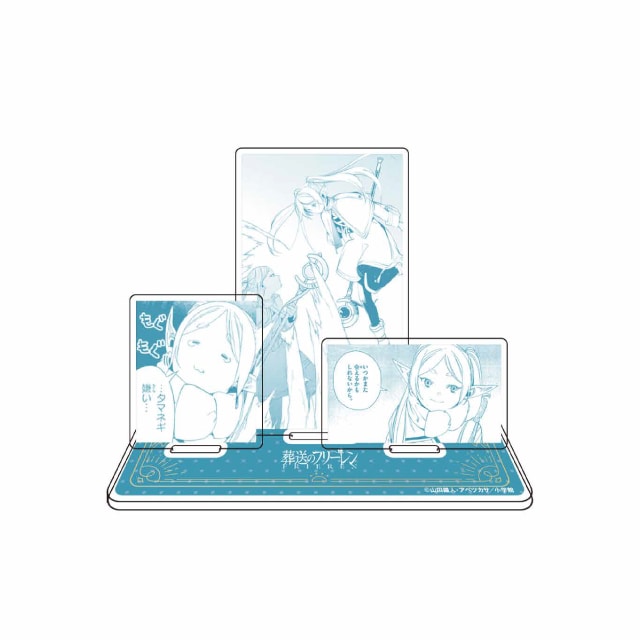 『葬送のフリーレン』アクリルジオラマ フリーレン