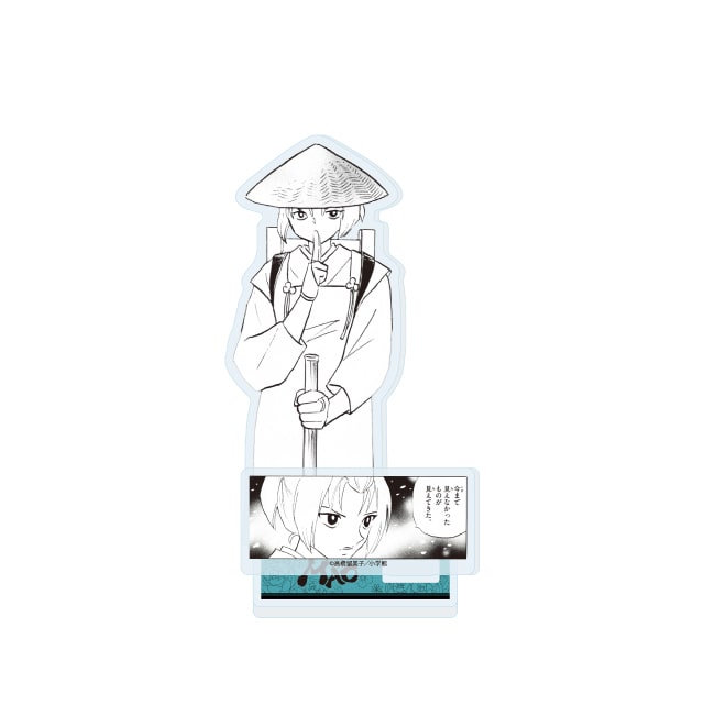 『MAO』 アクリルスタンド 夏野