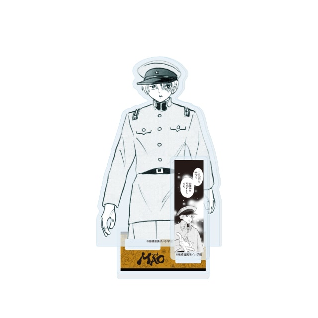『MAO』 アクリルスタンド 白眉