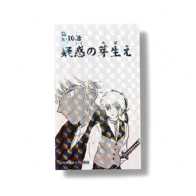 『MAO』 扉絵ステッカー 「疑惑の芽生え」