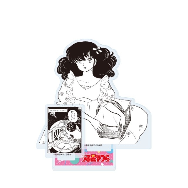 『うる星やつら』 アクリルスタンド ラン