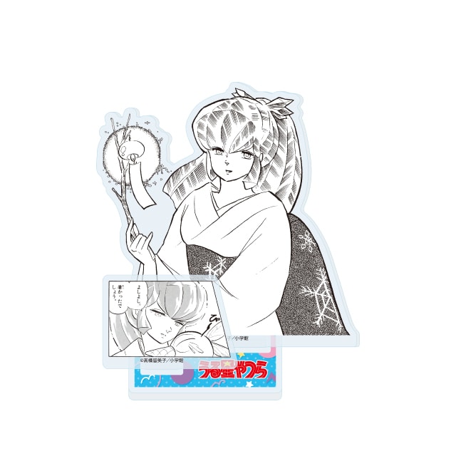 『うる星やつら』 アクリルスタンド おユキ