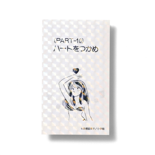 ❤️❤️❤️❤️CBR❤️❤️❤️❤️小児救急のおとし穴❤️四冊セットお得 ステーショナリー : サンデープレミアムSHOP | 小学館公式総合通販