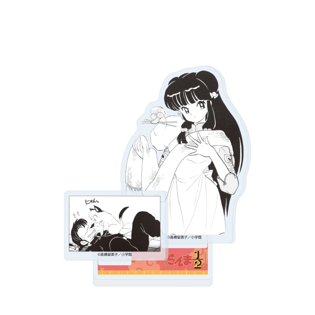 『らんま1/2』 アクリルスタンド シャンプー