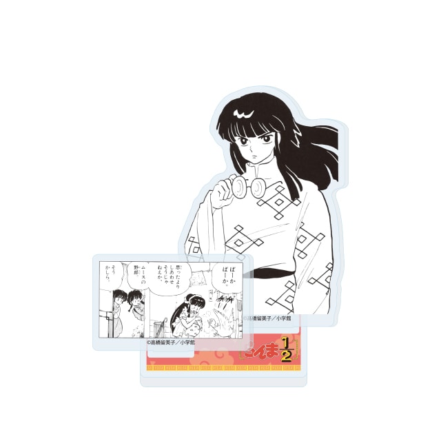 『らんま1/2』 アクリルスタンド ムース