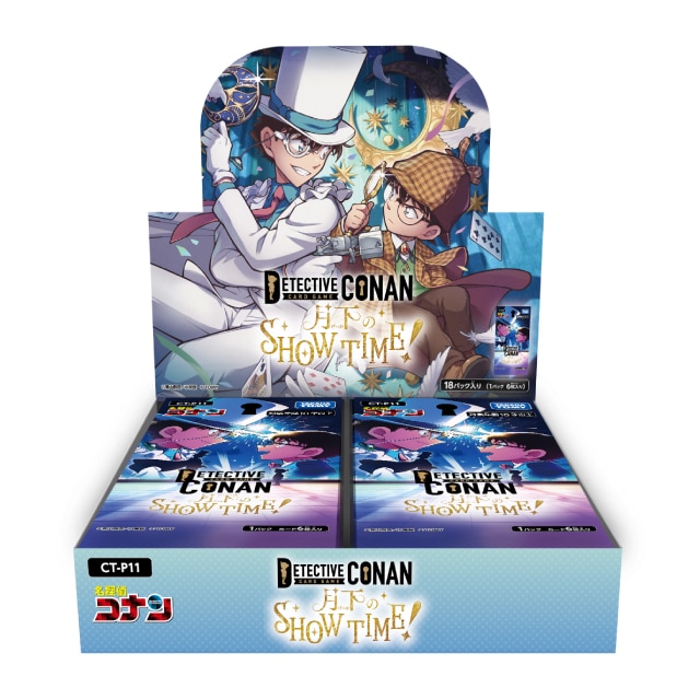 【BOX】『名探偵コナン』 TCG Case-Booster 11 月下のSHOW TIME!