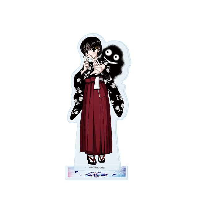 サンデー文化祭2026 『写らナイんです』 アクリルスタンド