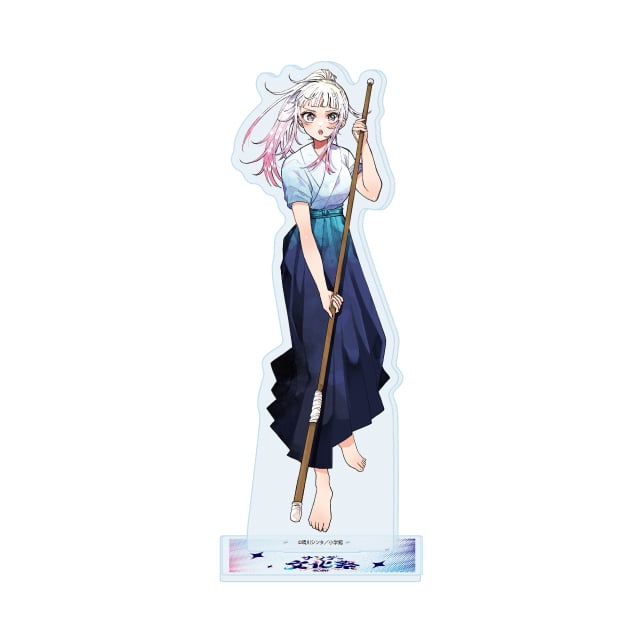 サンデー文化祭2026 『百瀬アキラの初恋破綻中。』 アクリルスタンド