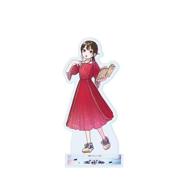 サンデー文化祭2026 『ふたりバス』 アクリルスタンド