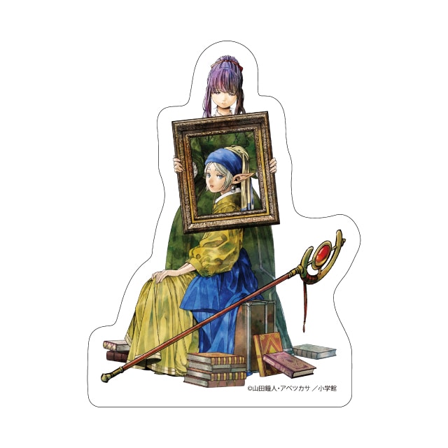 『葬送のフリーレン』× フェルメール展　ステッカー