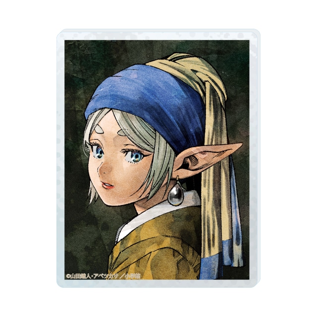 『葬送のフリーレン』× フェルメール展　アクリルマグネット　フリーレン