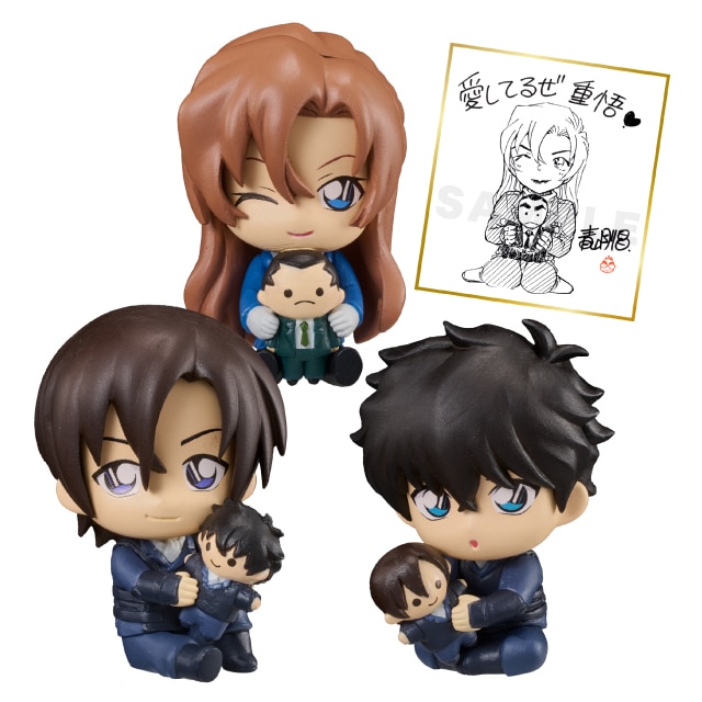 『名探偵コナン』 ぎゅーこっと サンデープレミアムSHOPver. ～萩原千速・萩原研二・松田陣平～