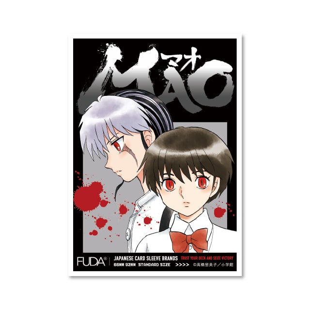 『MAO』×「FUDA」 カードスリーブ