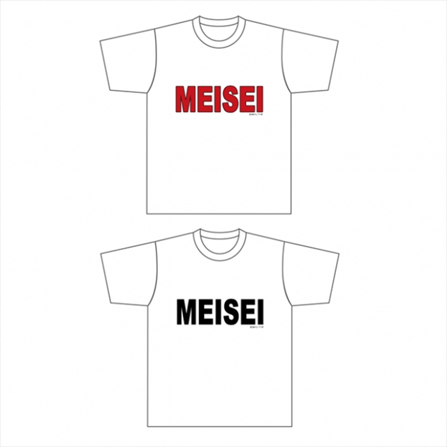 MIX MEISEI STORY Tシャツ