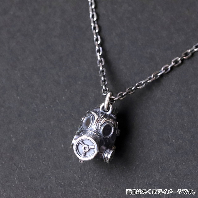 『ドロヘドロ』ペンダント カイマン