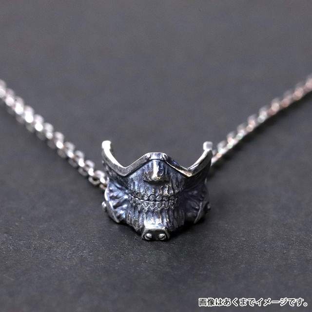 『ドロヘドロ』ペンダント 煙