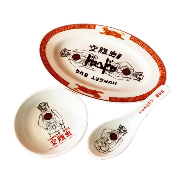 『ドロヘドロ』「空腹虫×タイガー餃子」食器セット