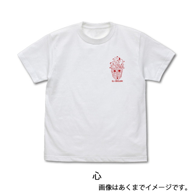 『ドロヘドロ』 心 Tシャツ Ver.2.0 WHITE