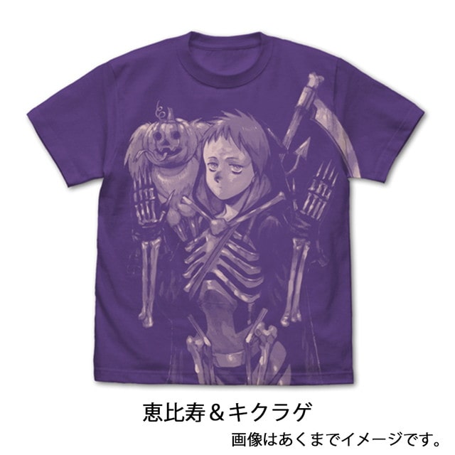『ドロヘドロ』 恵比寿＆キクラゲ オールプリントTシャツ VIOLET PURPLE