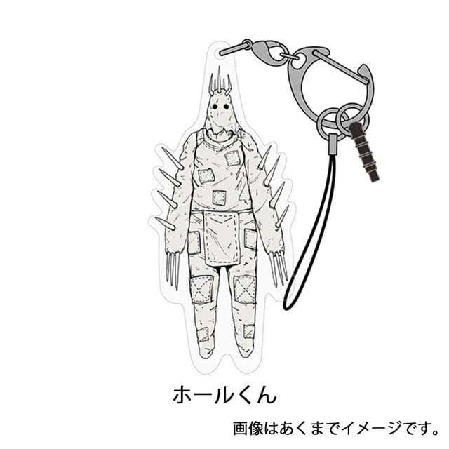 『ドロヘドロ』 ホールくん アクリルマルチキーホルダー