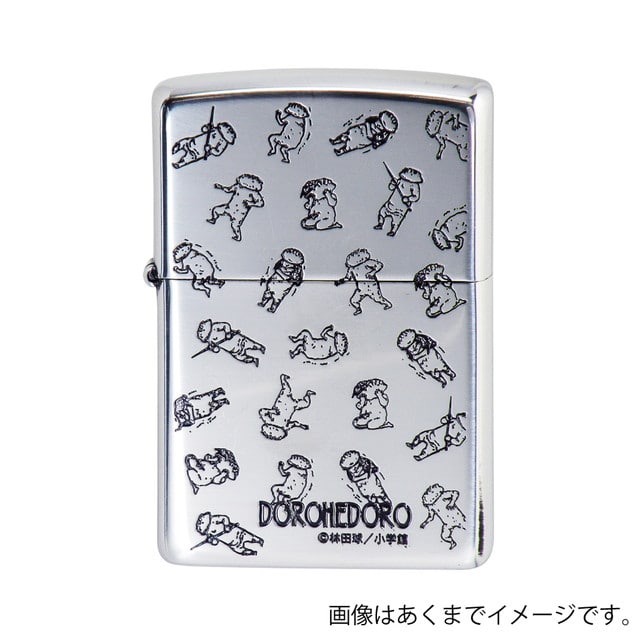 『ドロヘドロ』 ZIPPO ギョーザ男