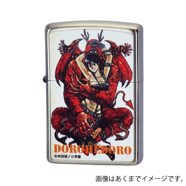 『ドロヘドロ』 ZIPPO ドロヘドロ ハル