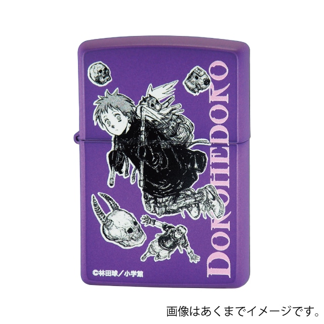 『ドロヘドロ』 ZIPPO ドロヘドロ 恵比寿＆藤田