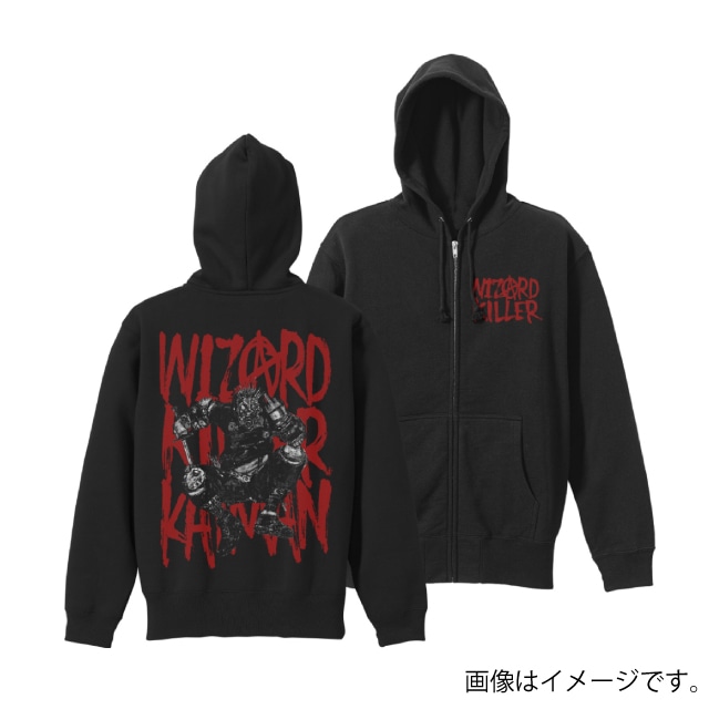 『ドロヘドロ』 ウィザードキラーカイマン ジップパーカー BLACK