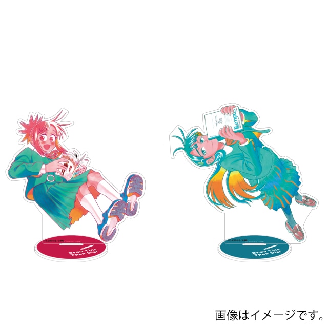 『これ描いて死ね』アクリルスタンド