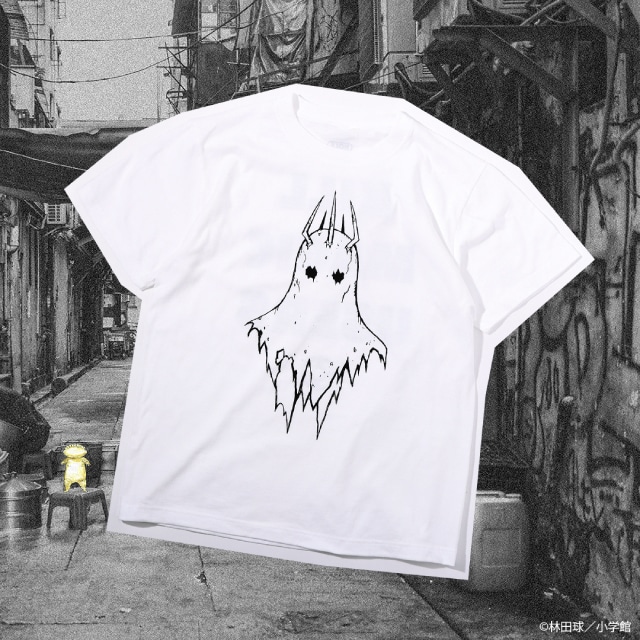 『ドロヘドロ』 ホールくんの民Tシャツ ホワイト