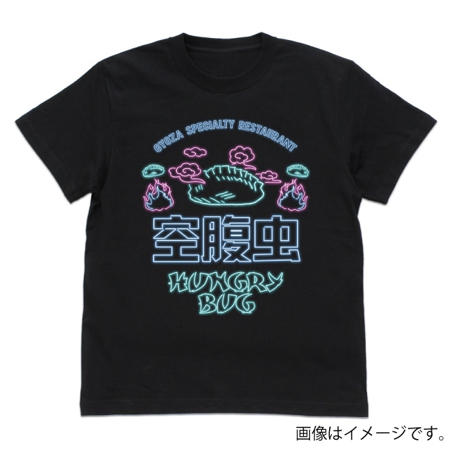 『ドロヘドロ』空腹虫 Tシャツ BLACK
