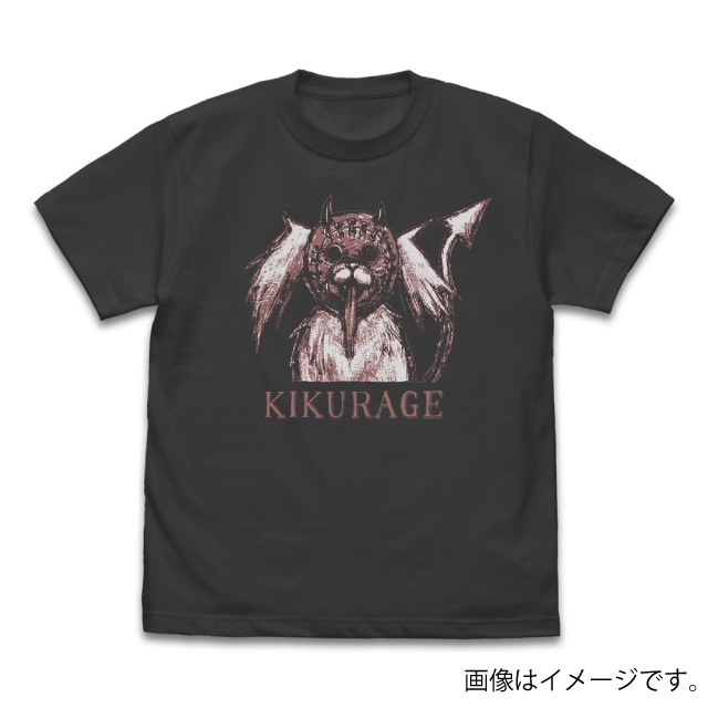 『ドロヘドロ』キクラゲ Tシャツ SUMI
