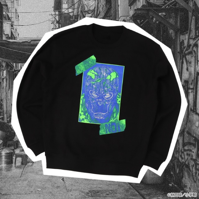 『ドロヘドロ』能井 スウェット ブラック