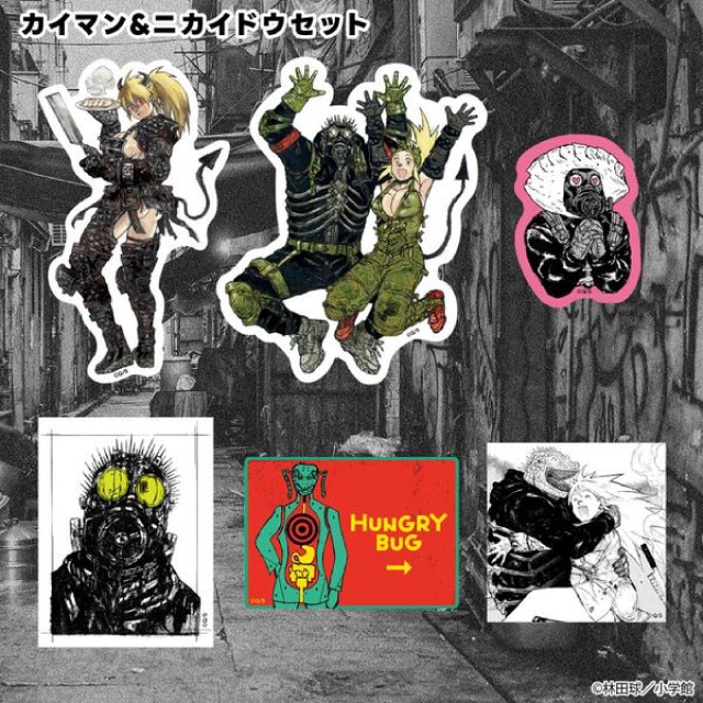 『ドロヘドロ』ステッカーセット カイマン&ニカイドウセット