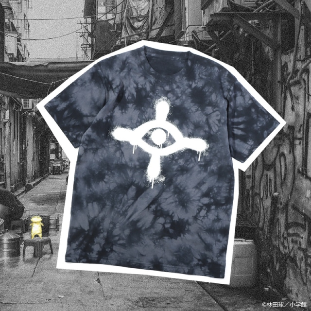 『ドロヘドロ』十字目Tシャツ