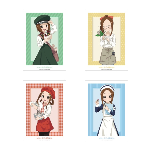 からかい上手の高木さんのグッズ一覧 : サンデープレミアム