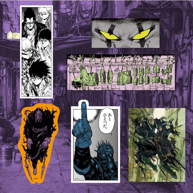 『ドロヘドロ』 ステッカーセット その3 十字目セット2