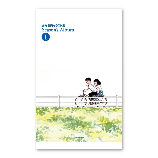 名探偵コナン』 複製原画 : サンデープレミアムSHOP | 小学館