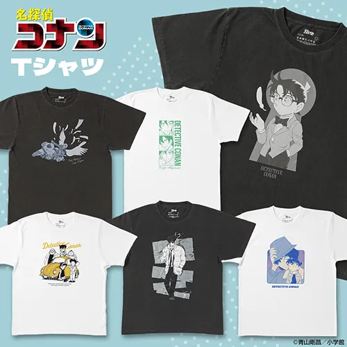『名探偵コナン』原作イラストTシャツ