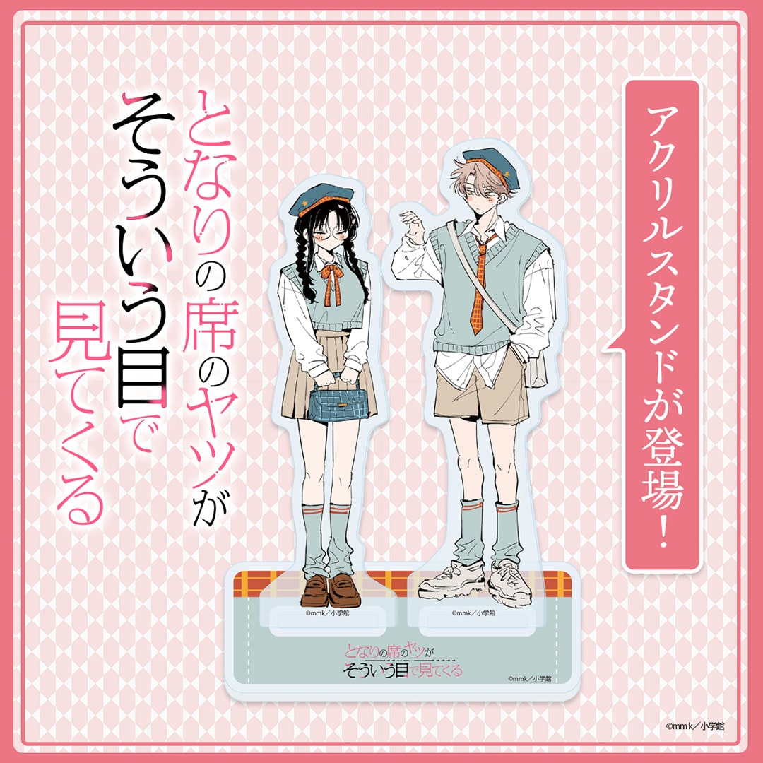 犬夜叉 複製原稿セット サンデープレミアムSHOP限定【未開封品】 犬夜叉』複製原稿セット 第二弾｜Yahoo!フリマ（旧PayPayフリマ）