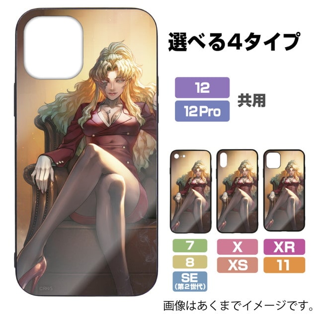 iPhone 7・8・SE（第2世代用）